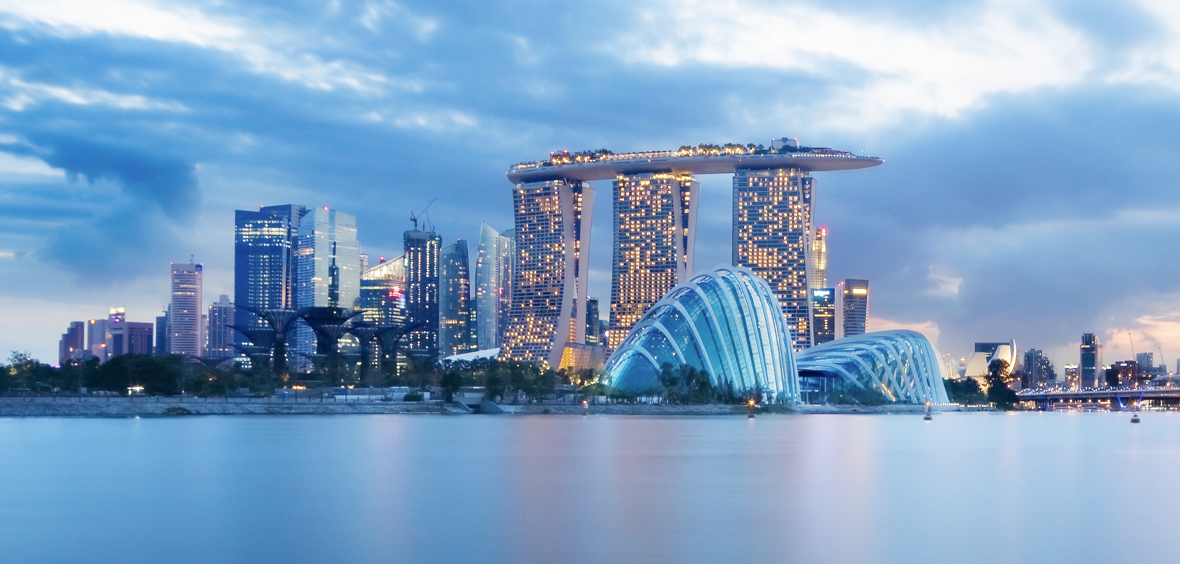 ICE Futures Singapore Building