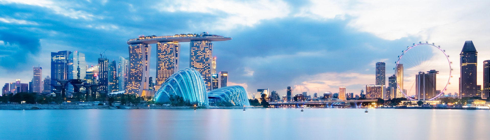 ICE Futures Singapore Building